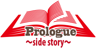 prologue